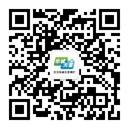 武汉榴莲视频网站入口环境科技
